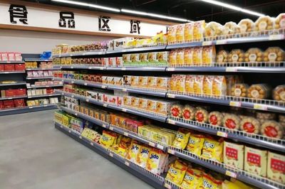 食品包装上的“QS”标志去哪儿了？——揭秘新食品安全认证体系