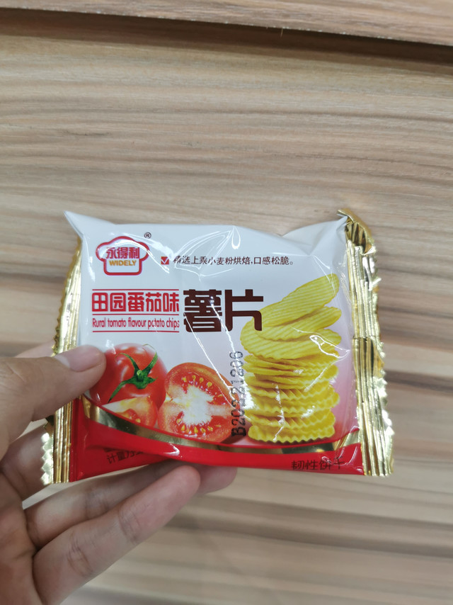 薄脆多变，一口尝遍人生况味——永得利组合装休闲零食测评