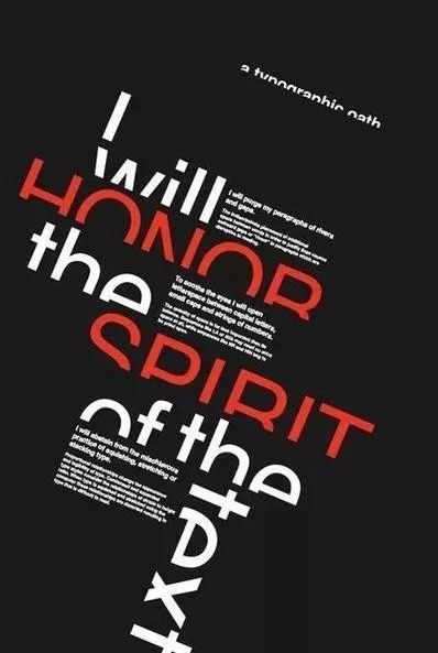 平面广告设计的排版技巧与实用指南