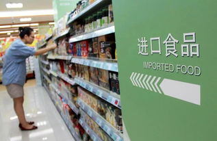 10月新规出炉，第一条就与你息息相关 预包装食品标签迎重大变革